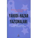 Yahudi Hazar Yazışmaları 