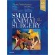 Small Animal Surgery, 5th Edition