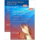 Orthotic Intervention for the Hand and Upper Extremity, Textbook and Fabrication Process Manual Package