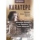 Karatepe