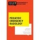 Pediatric Emergency Radiology (WHAT DO I DO NOW EMERGENCY MEDICINE)