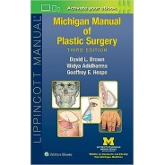Michigan Manual of Plastic Surgery 3 Edition