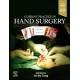 Current Practice in Hand Surgery